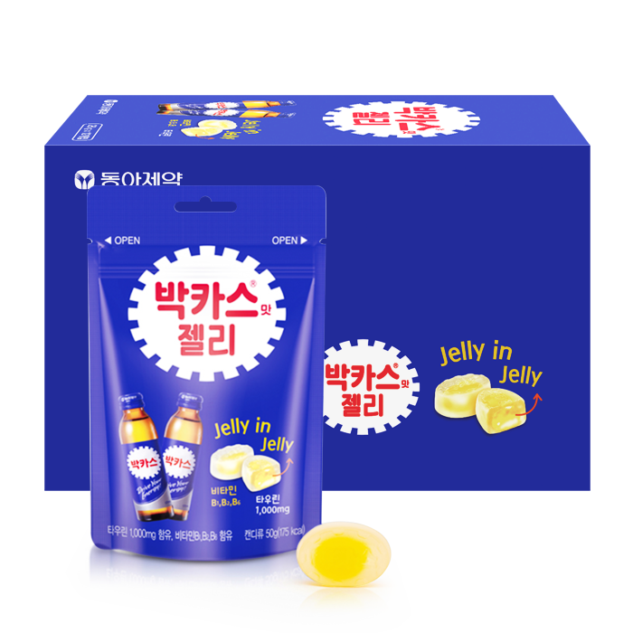 박카스맛 젤리  1박스(50gx8봉)
