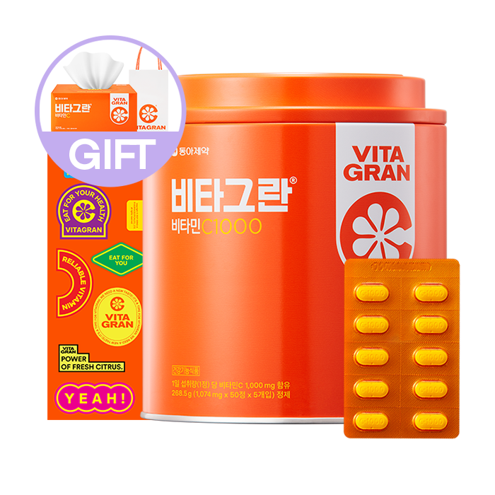 비타그란 비타민C1000 250정+(증정)쇼핑백+각티슈