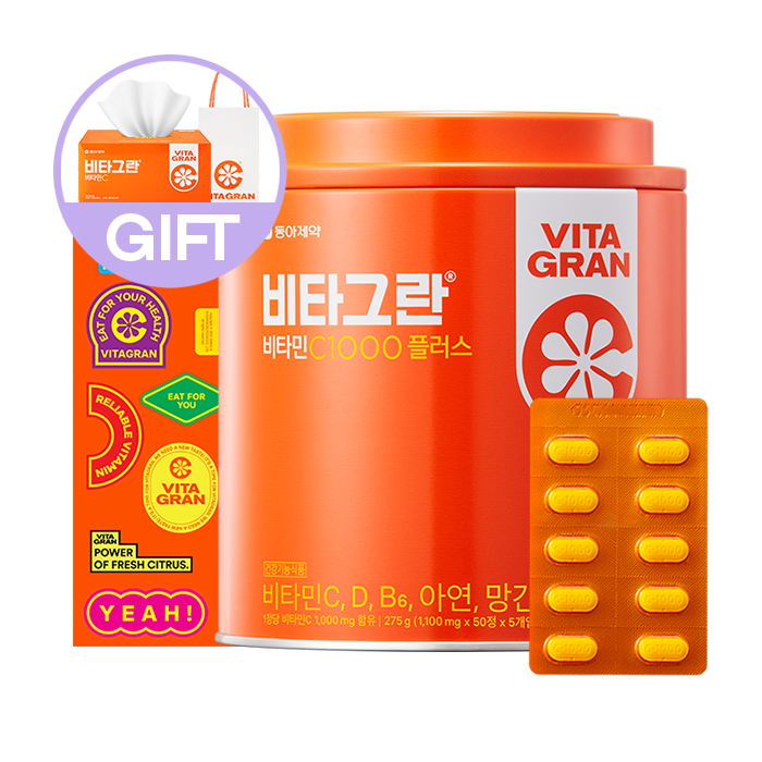 비타그란 비타민C1000플러스 250정+(증정)쇼핑백+각티슈