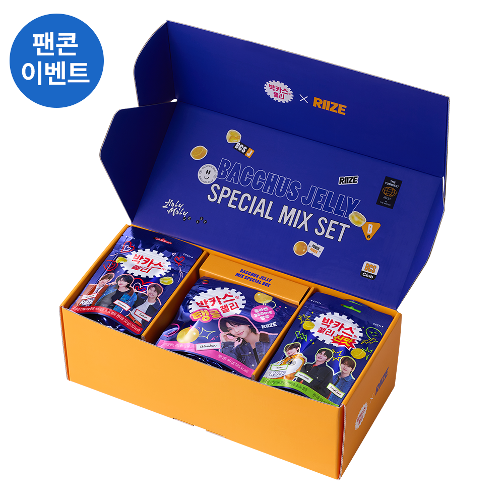 ♥팬콘응모용♥박카스맛 젤리X라이즈스페셜 패키지(젤리22종 + 포토카드7종)